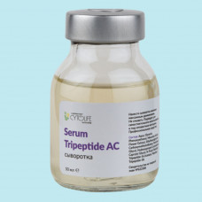 Serum Tripeptide AC Serum Tripeptide AC