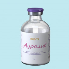 АУРОЛИВ АУРОЛИВ